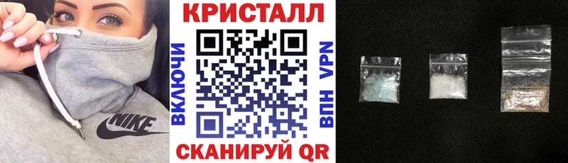 АМФ 97%  Палласовка 
