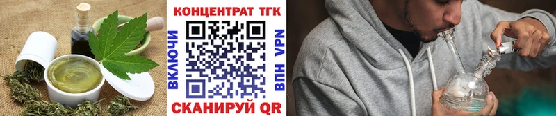KRAKEN зеркало  Палласовка  Еда ТГК конопля 