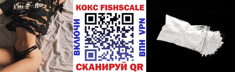 блэк спрут вход  Палласовка  COCAIN Columbia 