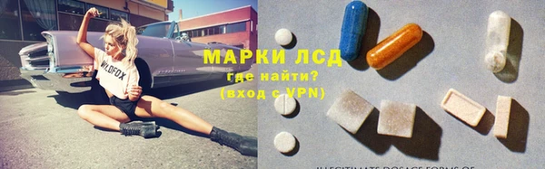 гидропоника Алексин