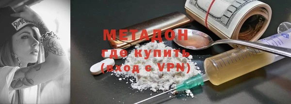 гидропоника Алексин