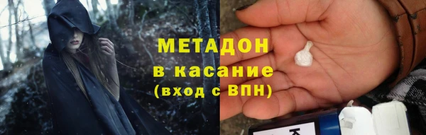 амф Алексеевка