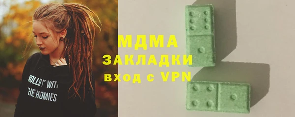 амф Алексеевка
