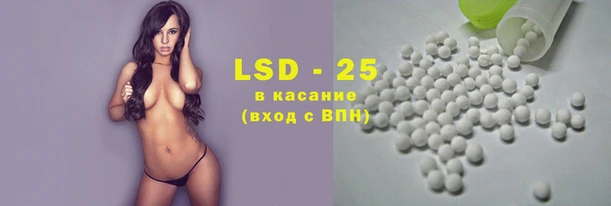 амф Алексеевка