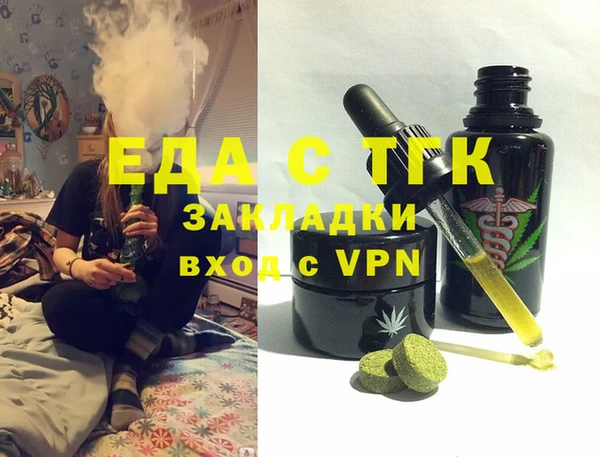 гидропоника Алексин