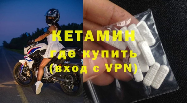 мет Алзамай