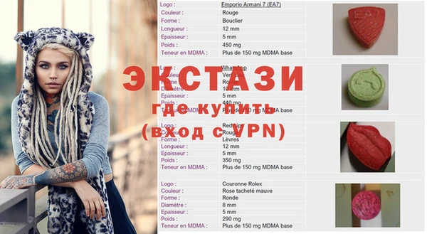 амф Алексеевка