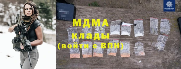 амф Алексеевка
