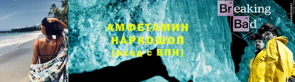 амф Алексеевка
