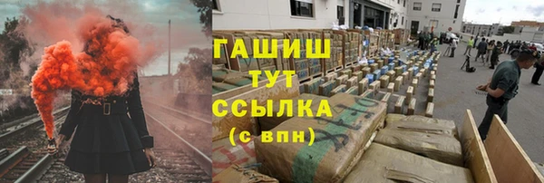 мет Алзамай