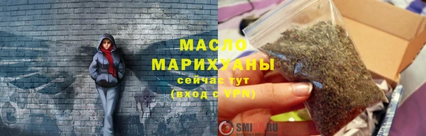 дурь Покровск