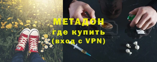 гидропоника Алексин