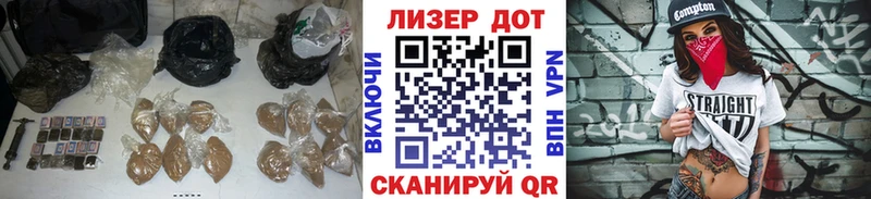 Лсд 25 экстази ecstasy  Палласовка 