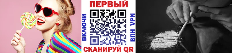 Метамфетамин Декстрометамфетамин 99.9%  Палласовка 