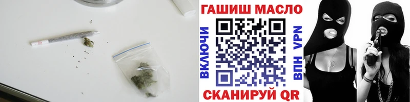 OMG   Палласовка  Дистиллят ТГК жижа 