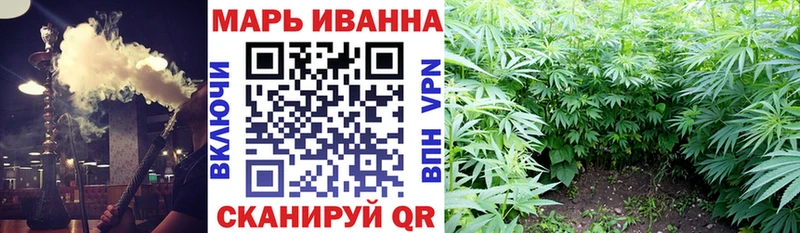 МАРИХУАНА AK-47  Палласовка 